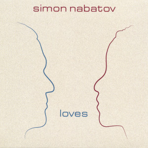 03-nabatov-cover